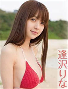fortune 228slot joker slot 123 Actress Haruna Uechi Marriage Announcement Dating is a 